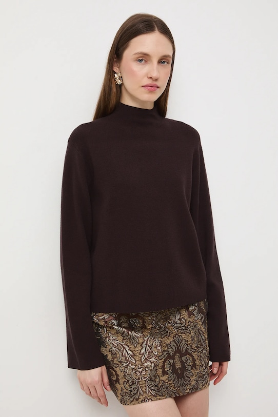 Свитер Medicine, коричневый
Свитер Medicine, коричневый