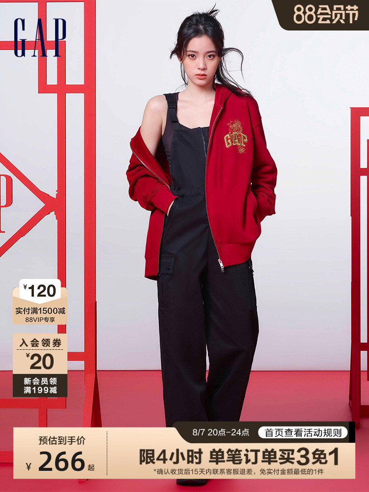 Комбинезон Gap женский, черный
Комбинезон Gap женский, черный