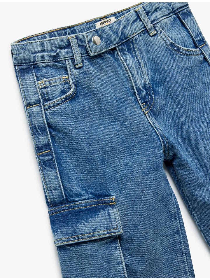 Шорты KOTON
Шорты KOTON