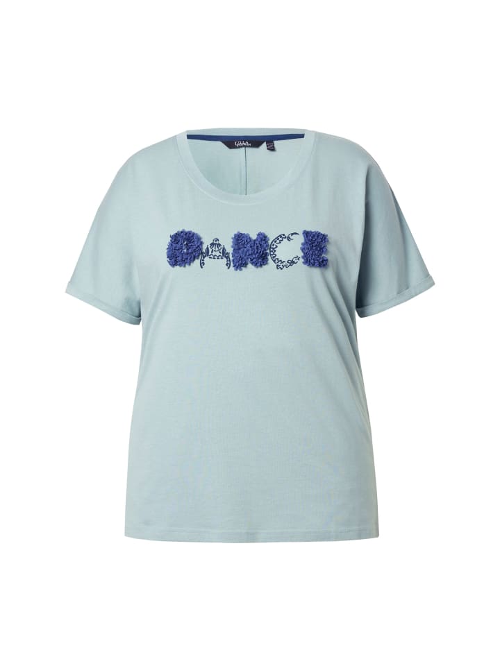 Футболка Ulla Popken 
Футболка Ulla Popken