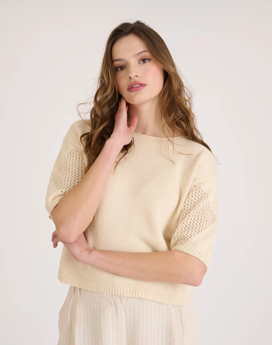 Женский ажурный свитер с короткими рукавами Naf Naf, бежевый
Женский ажурный свитер с короткими рукавами Naf Naf, бежевый