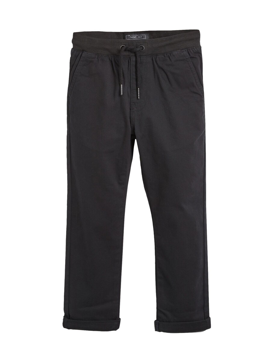 Обычные брюки Next, черный
Обычные брюки Next, черный