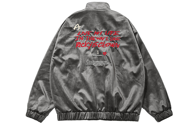 Куртка унисекс RickyisClown, Темно-серый
Куртка унисекс RickyisClown, Темно-серый