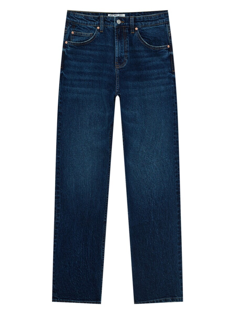 Повседневные джинсы Pull&Bear, синий джинсовый
Повседневные джинсы Pull&Bear, синий джинсовый