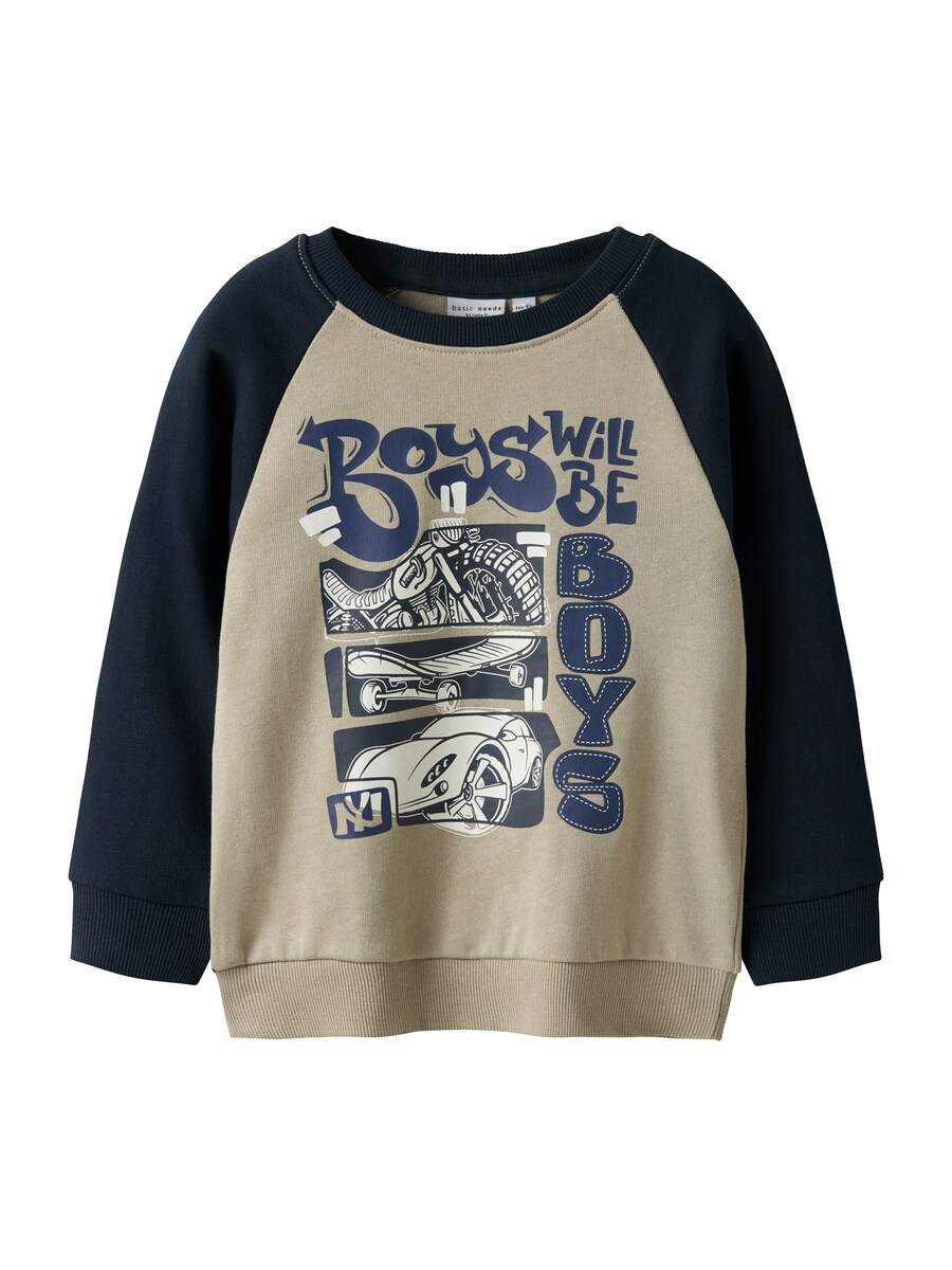 Толстовка NAME IT NMMVILDAR, Greige
Толстовка NAME IT NMMVILDAR, Greige