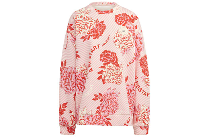 Свитшот женский розовый Adidas
Свитшот женский розовый Adidas