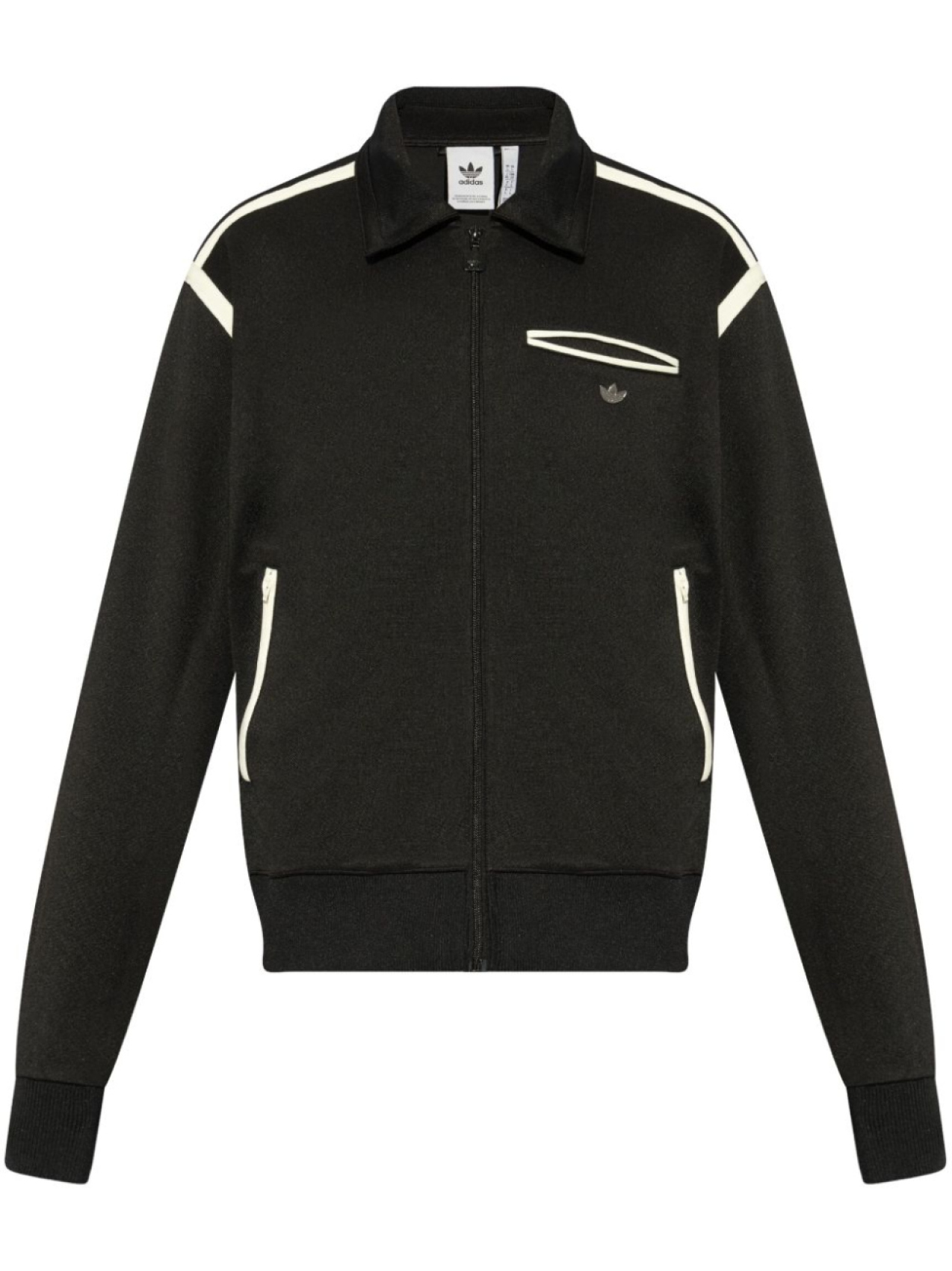 Спортивная куртка adidas с полосками, черный
Спортивная куртка adidas с полосками, черный