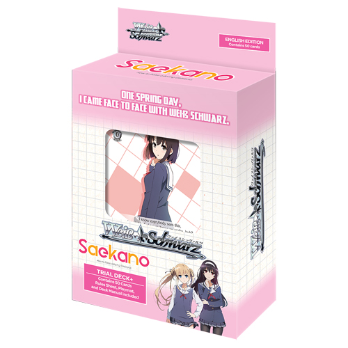 Карточная игра Weiss Schwarz: Trial Deck Plus – Saekano Bushiroad
Карточная игра Weiss Schwarz: Trial Deck Plus – Saekano Bushiroad
