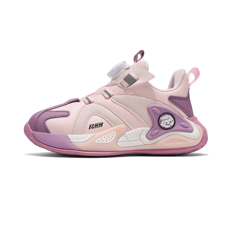 Кроссовки для бега с защитой от скольжения и износа для детей FCMM, розовый/фиолетовый
Кроссовки для бега с защитой от скольжения и износа для детей FCMM, розовый/фиолетовый