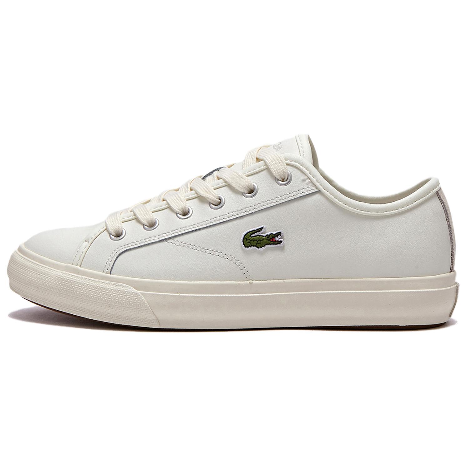 Кроссовки Backcourt Casual мужские белые LACOSTE, белый
Кроссовки Backcourt Casual мужские белые LACOSTE, белый