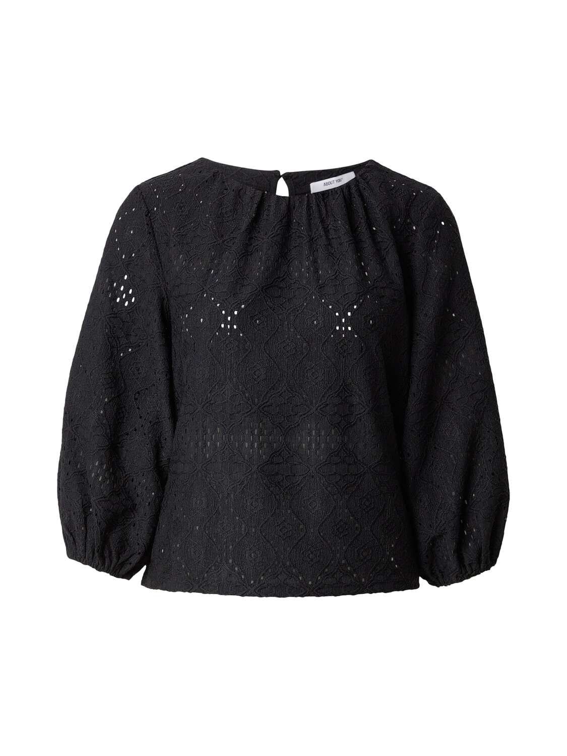 ABOUT YOU Блузка 'Stella' в черном цвете
ABOUT YOU Блузка 'Stella' в черном цвете