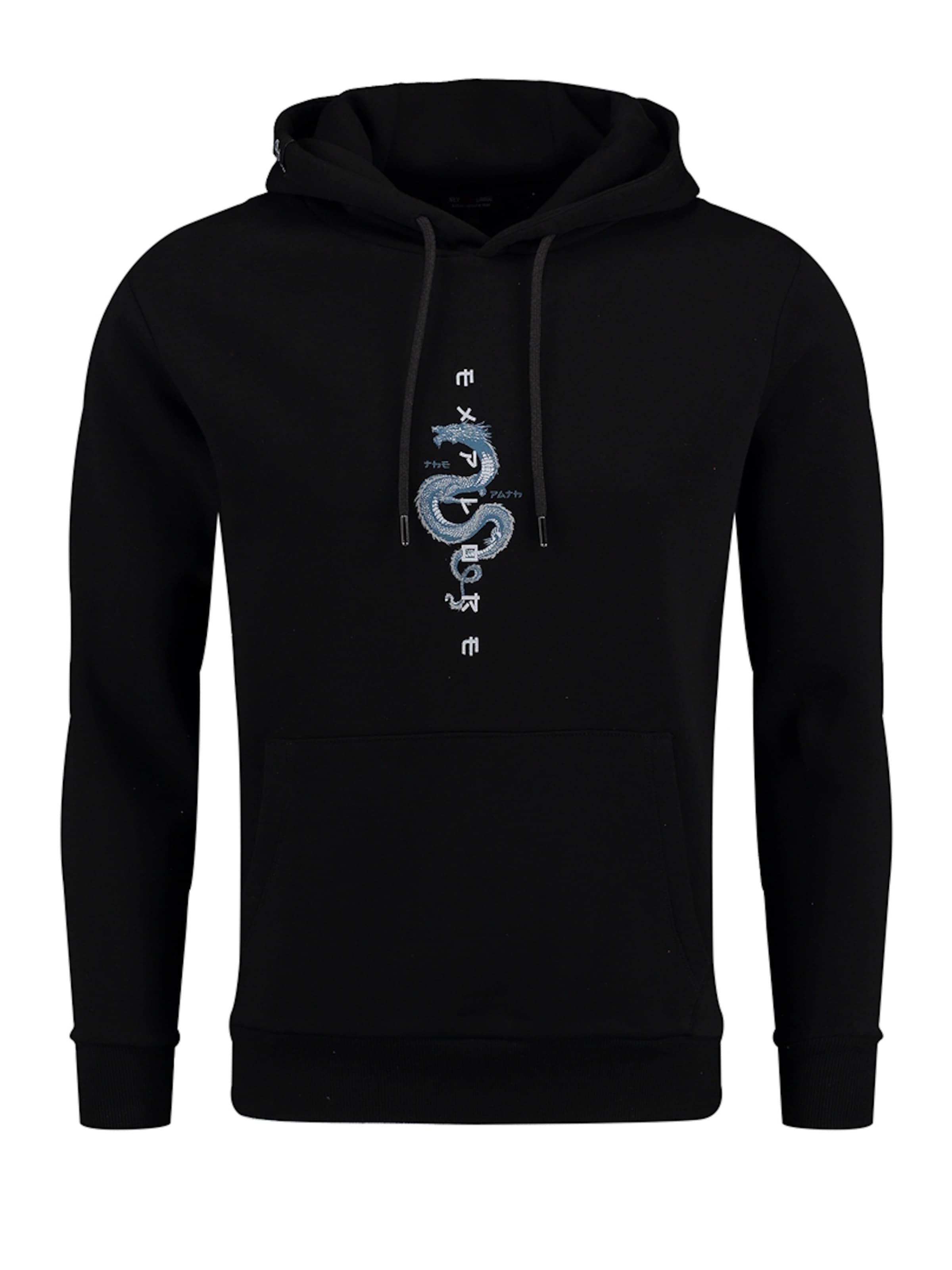 Key Largo Свитер 'Distance' в черном цвете
Key Largo Свитер 'Distance' в черном цвете