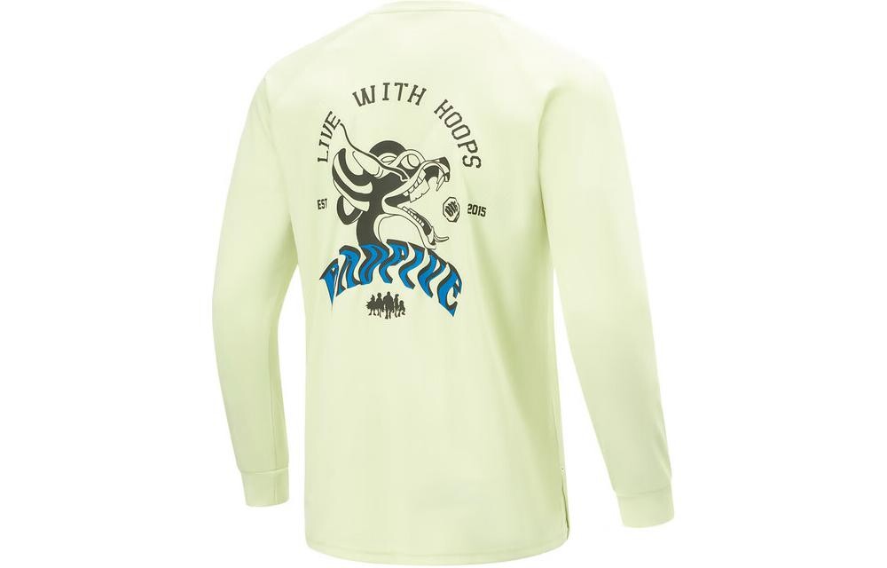 Футболка Badfive мужская зеленая Lining, зеленый
Футболка Badfive мужская зеленая Lining, зеленый