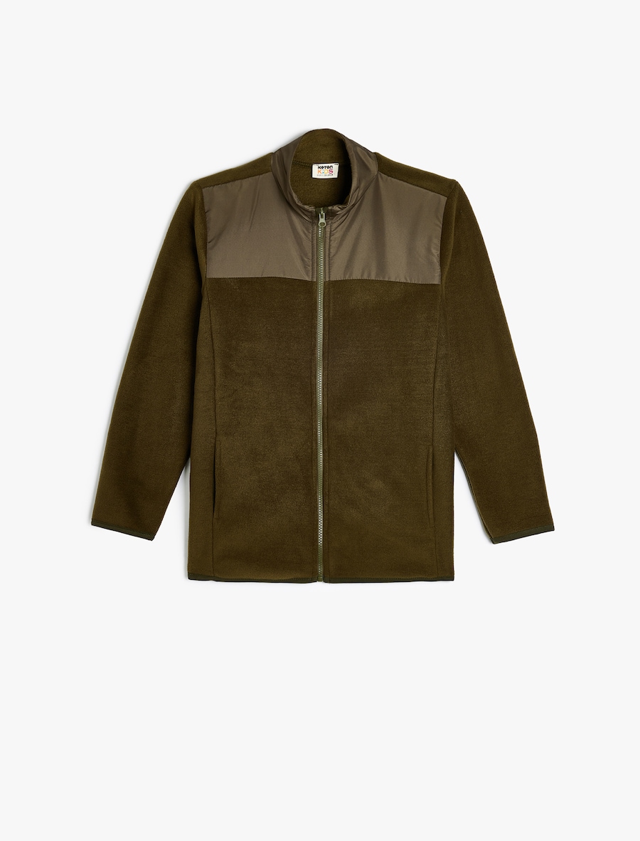 Флисовая куртка Koton, темно-зеленый
Флисовая куртка Koton, темно-зеленый