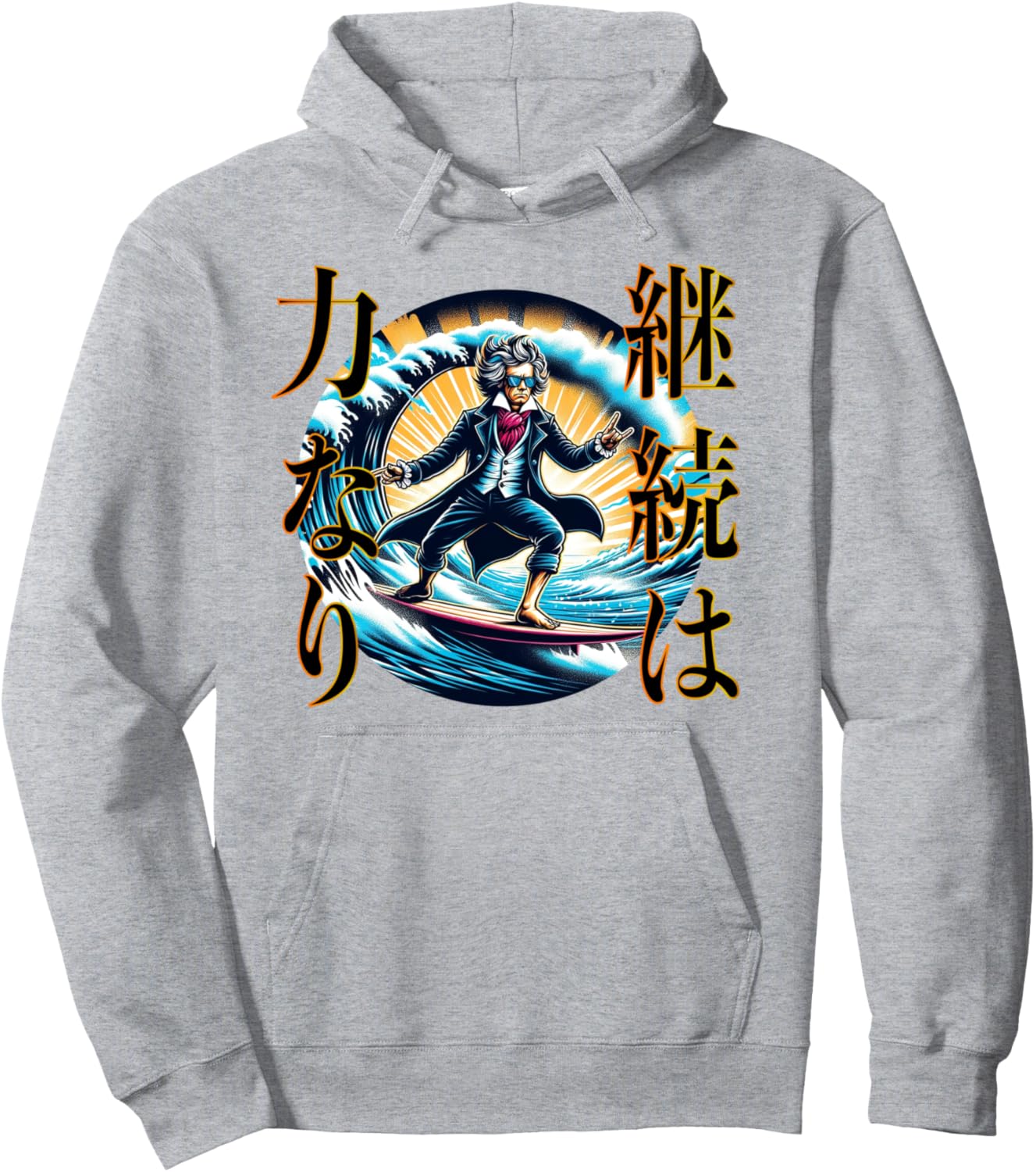 Худи с изображением Бетховена и рояля для серфинга Vegmuse, серый
Худи с изображением Бетховена и рояля для серфинга Vegmuse, серый