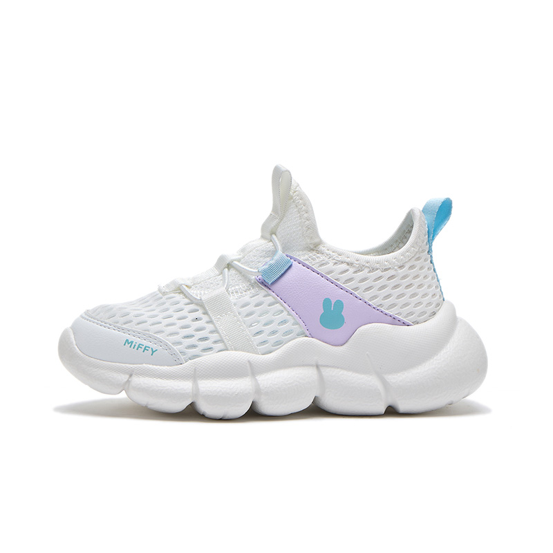 Дышащие детские кроссовки для бега Miffy, черный
Дышащие детские кроссовки для бега Miffy, черный