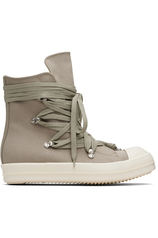 Rick Owens Drkshdw Серые конкордианы мегалейс кроссовки
Rick Owens Drkshdw Серые конкордианы мегалейс кроссовки