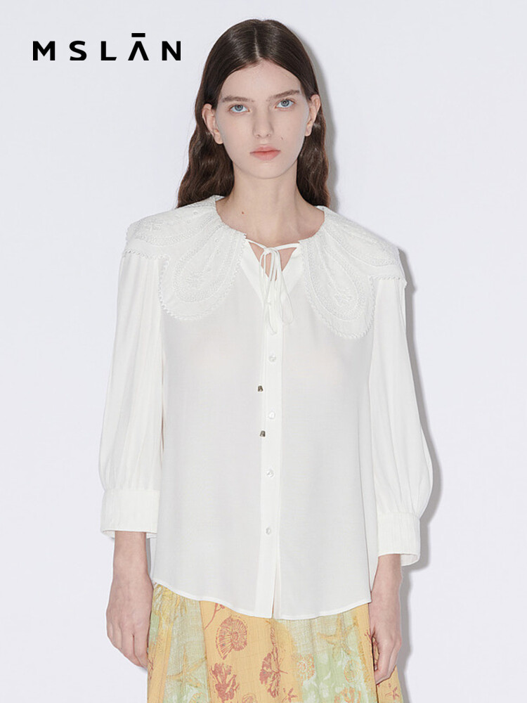 Рубашка женская Mslan с длинными рукавами, кремовый
Рубашка женская Mslan с длинными рукавами, кремовый