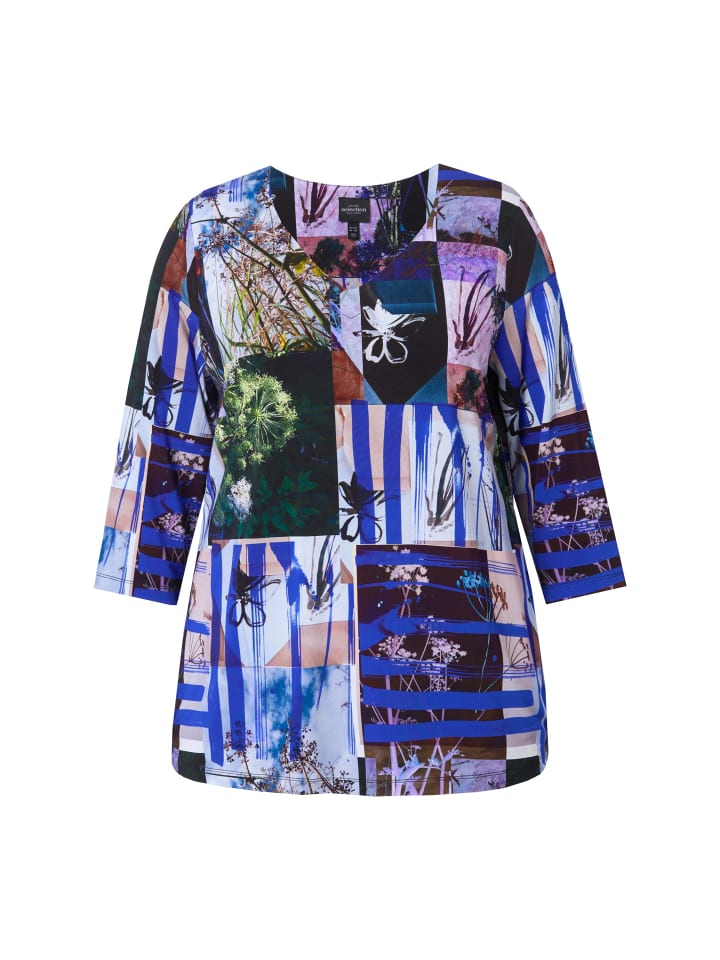 Футболка Ulla Popken, белый
Футболка Ulla Popken, белый