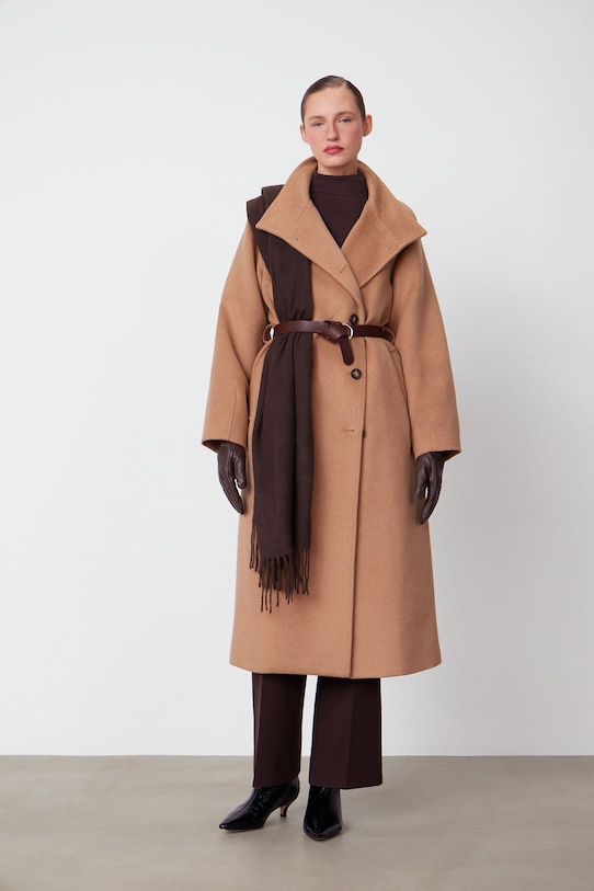 Шерстяное пальто Medicine, бежевый
Шерстяное пальто Medicine, бежевый