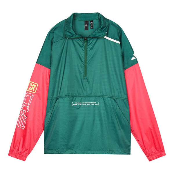 Куртка men's jkt trans casual sports jacket forest green Adidas, зеленый
Куртка men's jkt trans casual sports jacket forest green Adidas, зеленый