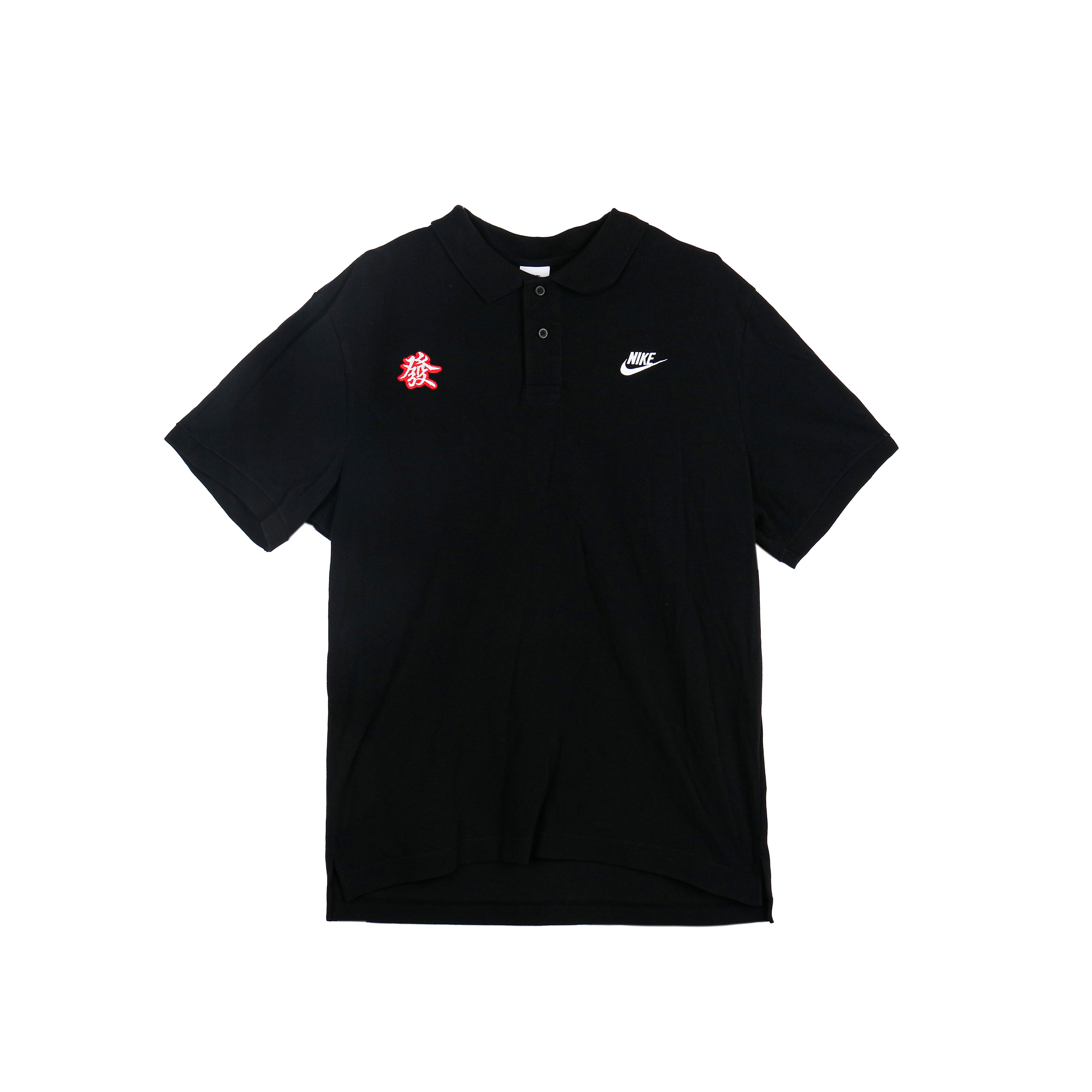 Nike Унисекс поло черное
Nike Унисекс поло черное