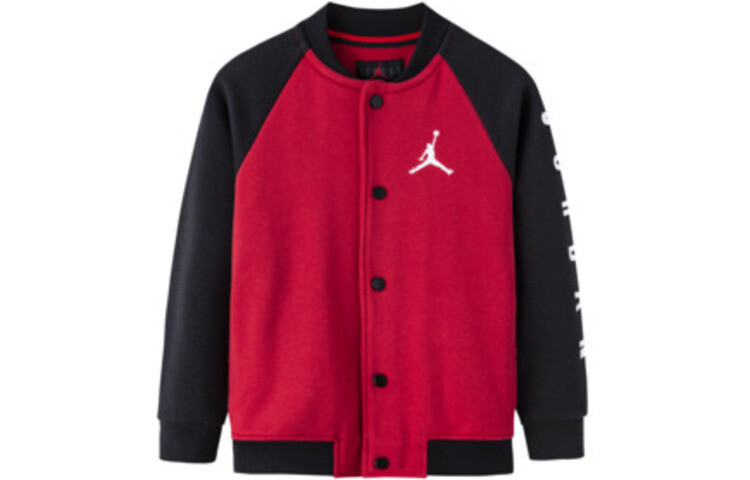 Детская куртка Jordan, Шут Ред
Детская куртка Jordan, Шут Ред