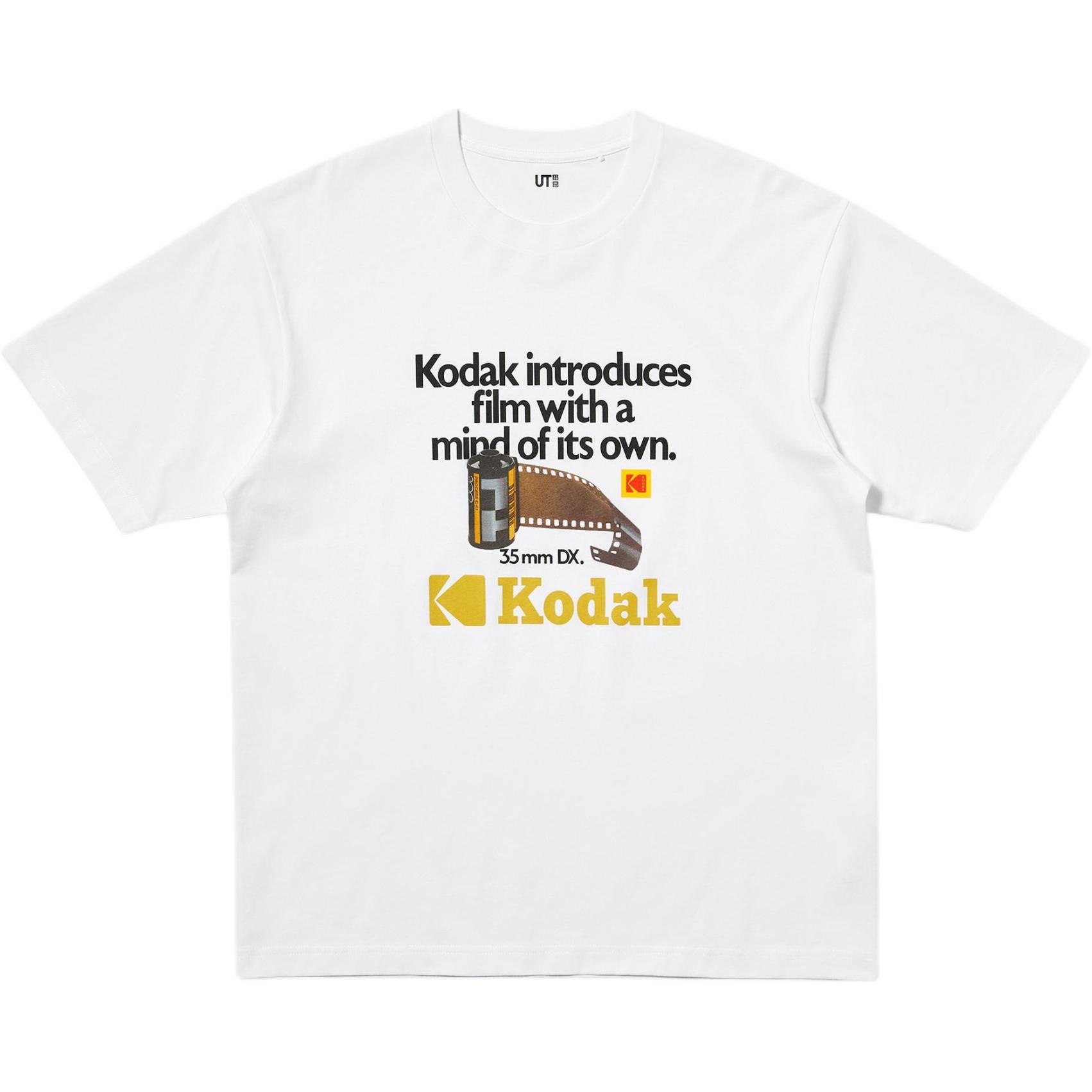 Футболка унисекс UNIQLO, белый
Футболка унисекс UNIQLO, белый