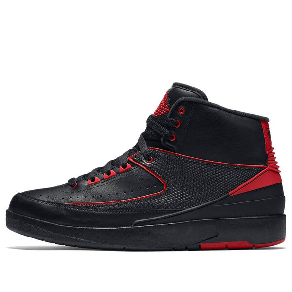 Кроссовки 2 ретро Air Jordan, черный
Кроссовки 2 ретро Air Jordan, черный