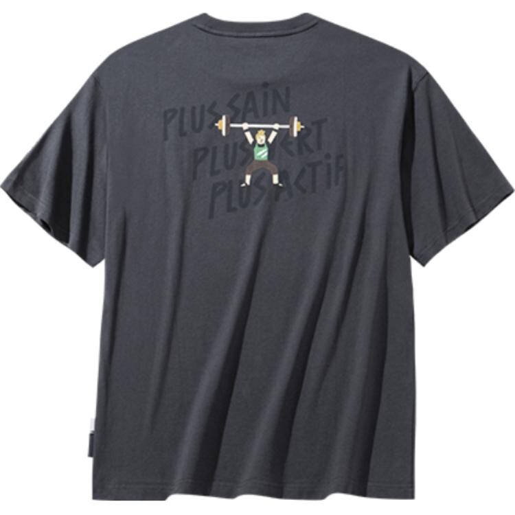 Футболка Life Collection унисекс Castle Grey Anta, цвет Castle Gray
Футболка Life Collection унисекс Castle Grey Anta, цвет Castle Gray