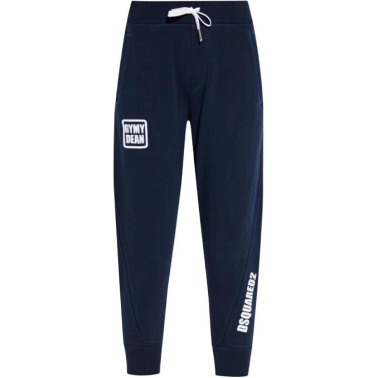 DSQUARED 2 Dsquared2 Зауженные укороченные бархатные спортивные штаны на шнурке
DSQUARED 2 Dsquared2 Зауженные укороченные бархатные спортивные штаны на шнурке