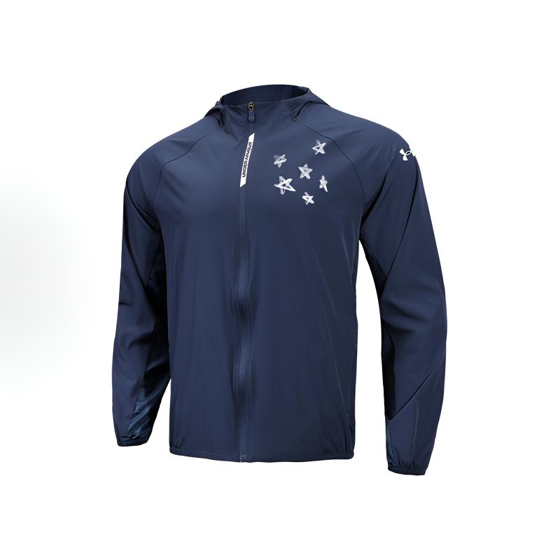 Повседневная куртка Unisex Under Armour, синий
Повседневная куртка Unisex Under Armour, синий
