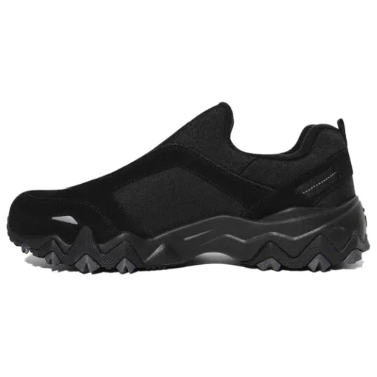 FILA Oakmont Low Top Hiking Shoes Unisex Black
FILA Oakmont Low Top Hiking Shoes Unisex Black