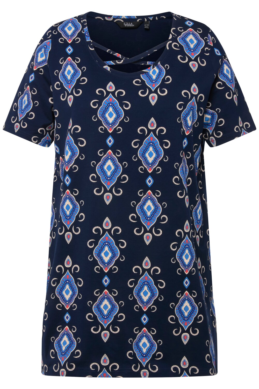 Футболка Ulla Popken Long, ночной синий
Футболка Ulla Popken Long, ночной синий