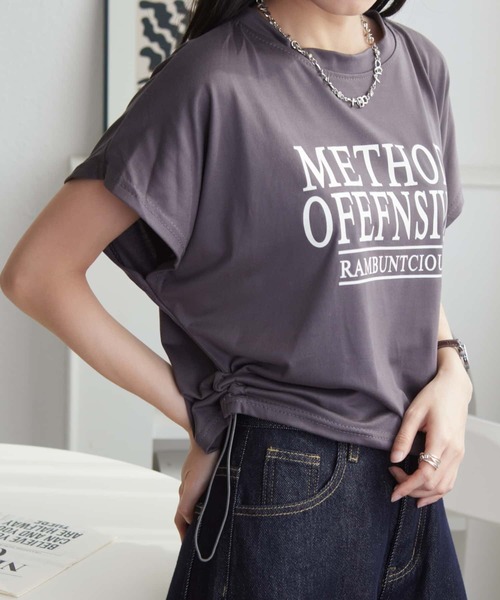 Футболка с принтом, плиссированная MAISON DE THERESE, серый
Футболка с принтом, плиссированная MAISON DE THERESE, серый