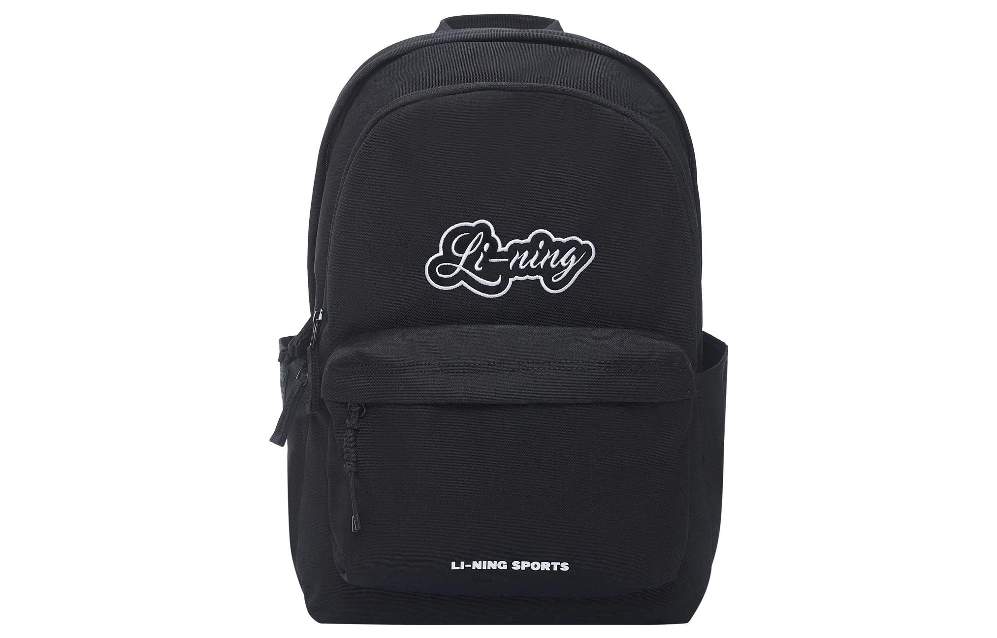 Лининг Спортлайф Тканевый рюкзак обычный унисекс черный
Лининг Спортлайф Тканевый рюкзак обычный унисекс черный