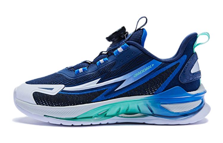 QIAODAN Детские кроссовки с низким верхом, износостойкие, сине-зеленые, для подростков
QIAODAN Детские кроссовки с низким верхом, износостойкие, сине-зеленые, для подростков