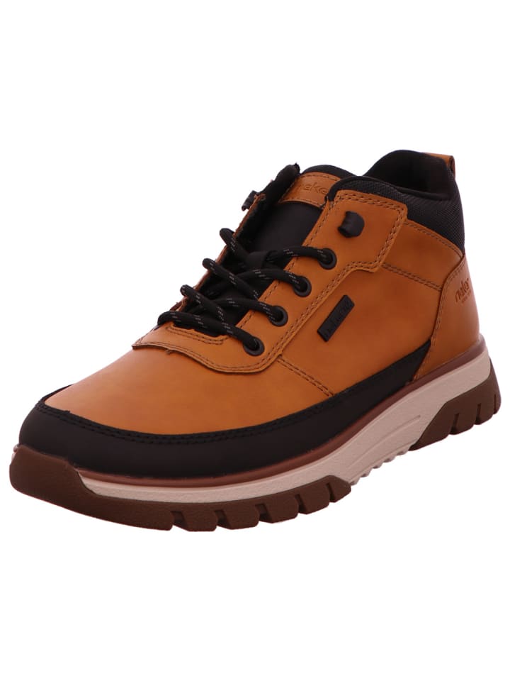 Кроссовки коричневого цвета rieker
Кроссовки коричневого цвета rieker