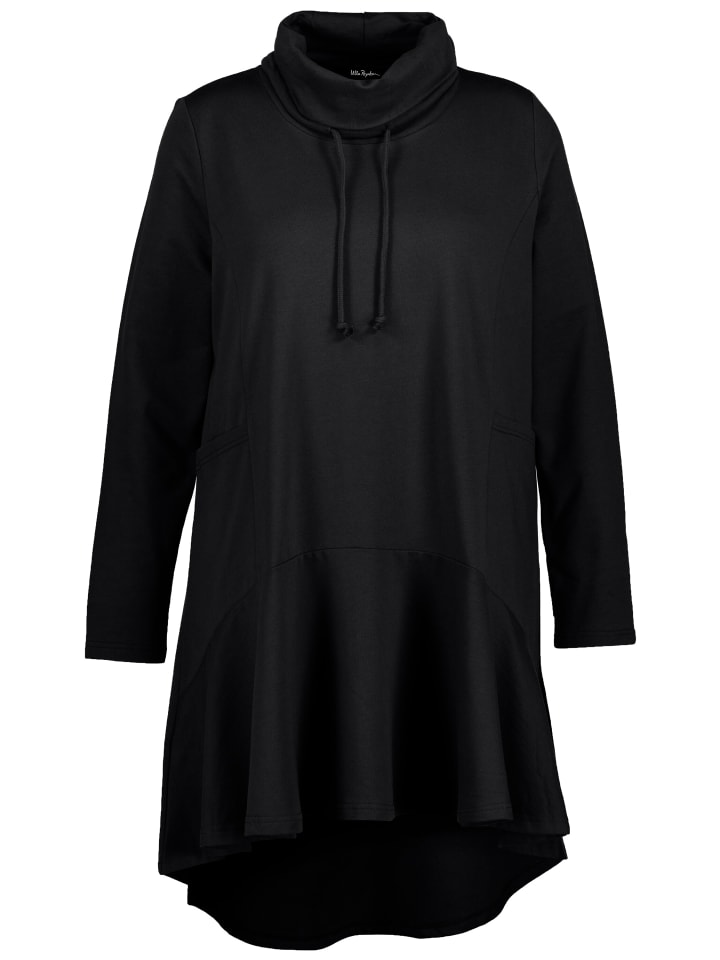 Толстовка Ulla Popken Sweatshirt, черный
Толстовка Ulla Popken Sweatshirt, черный