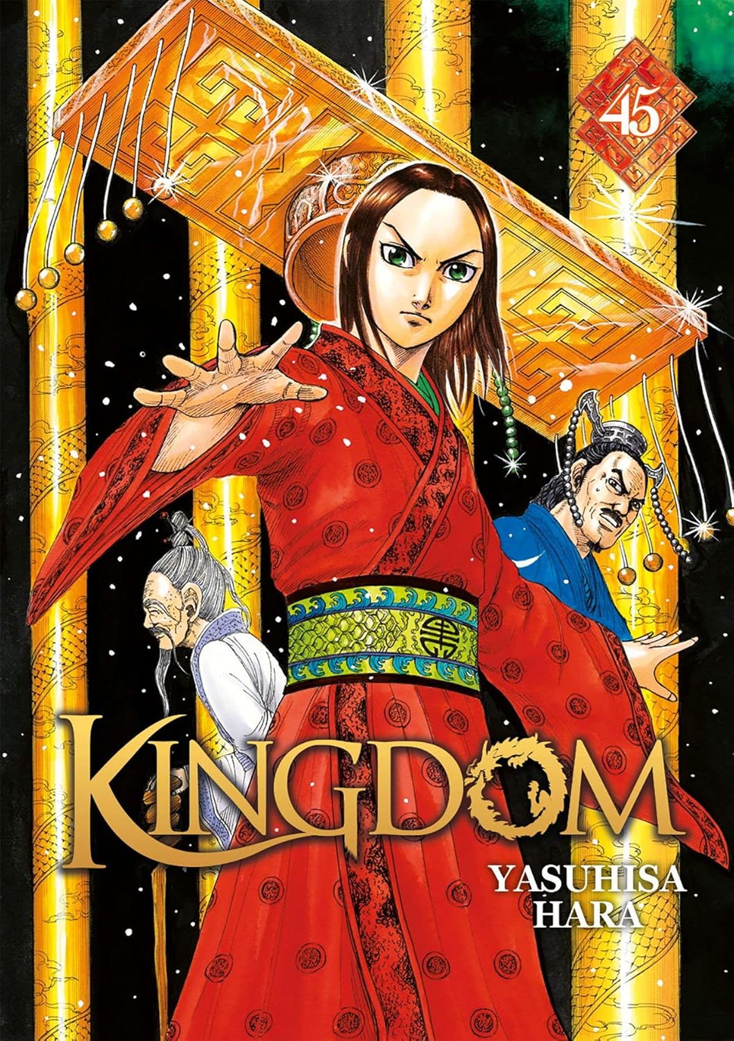 Kingdom - Tome 45 (MEIAN)
Kingdom - Tome 45 (MEIAN)