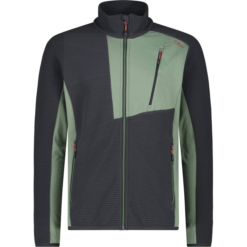 Мужская куртка Unterjacke Cmp, серый
Мужская куртка Unterjacke Cmp, серый