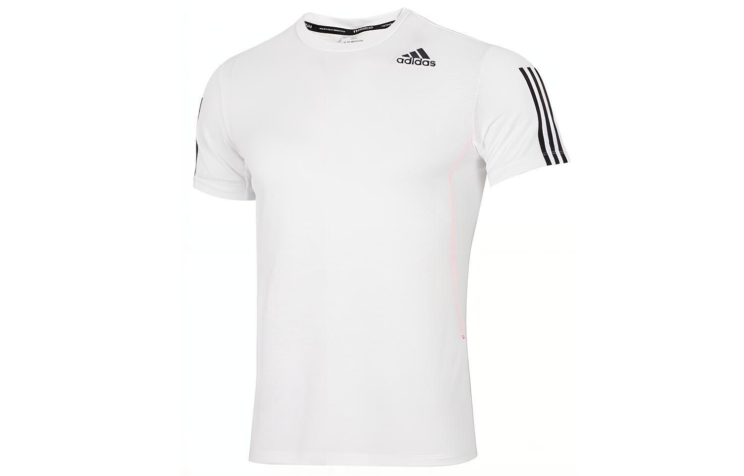 Футболка мужская белая Adidas, белый
Футболка мужская белая Adidas, белый