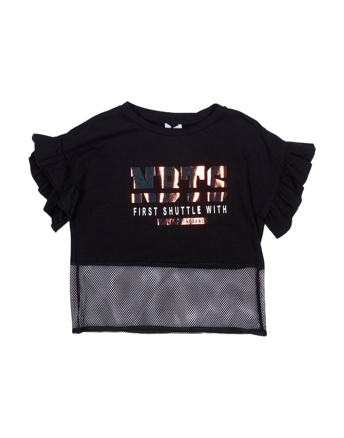 Футболка Never Be The Same, черный
Футболка Never Be The Same, черный