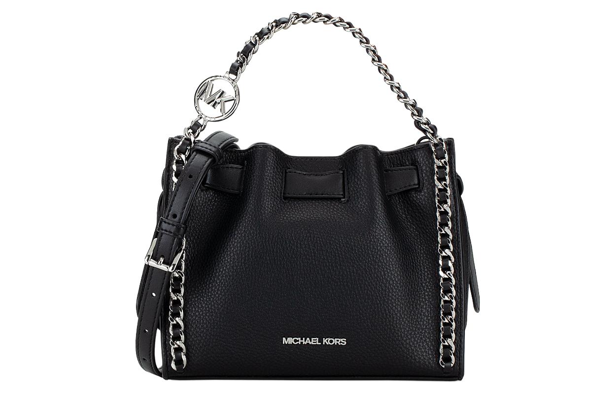 MICHAEL KORS Сумка Mina Litchi Grain Leather Small для женщин, черная
MICHAEL KORS Сумка Mina Litchi Grain Leather Small для женщин, черная