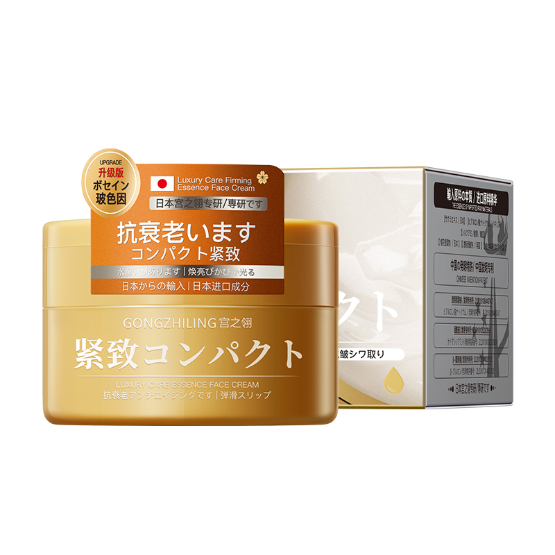 Увлажняющие кремы и средства для лица Unisex Gong Zhi Ling
Увлажняющие кремы и средства для лица Unisex Gong Zhi Ling