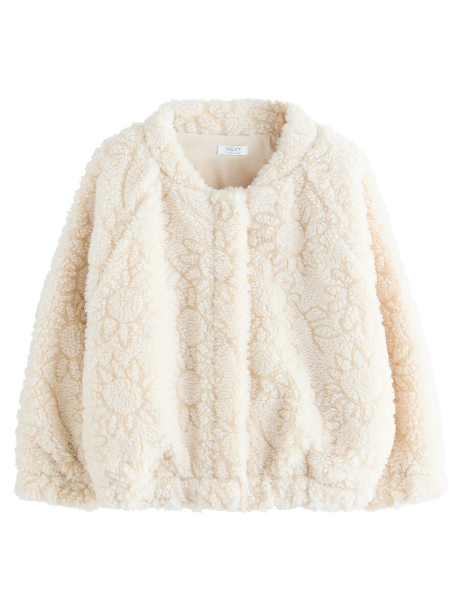 Куртка межсезонная Next Sunflower, кремовый
Куртка межсезонная Next Sunflower, кремовый