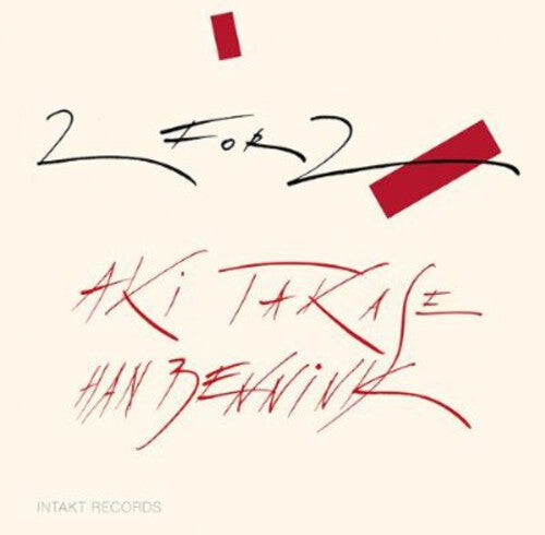 CD диск Takase, Aki / Bennink, Han: Two for Two
CD диск Takase, Aki / Bennink, Han: Two for Two