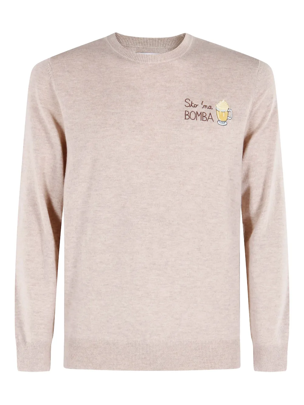 Свитер с круглым вырезом Heron Mc2 Saint Barth, нейтральный
Свитер с круглым вырезом Heron Mc2 Saint Barth, нейтральный