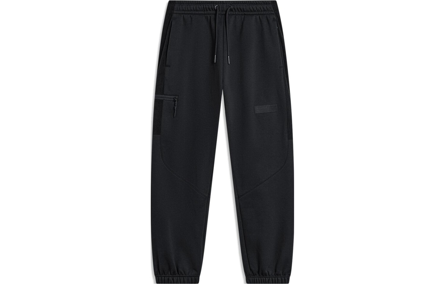 Wade Collection Трикотажные спортивные штаны мужские черные Lining, черный
Wade Collection Трикотажные спортивные штаны мужские черные Lining, черный