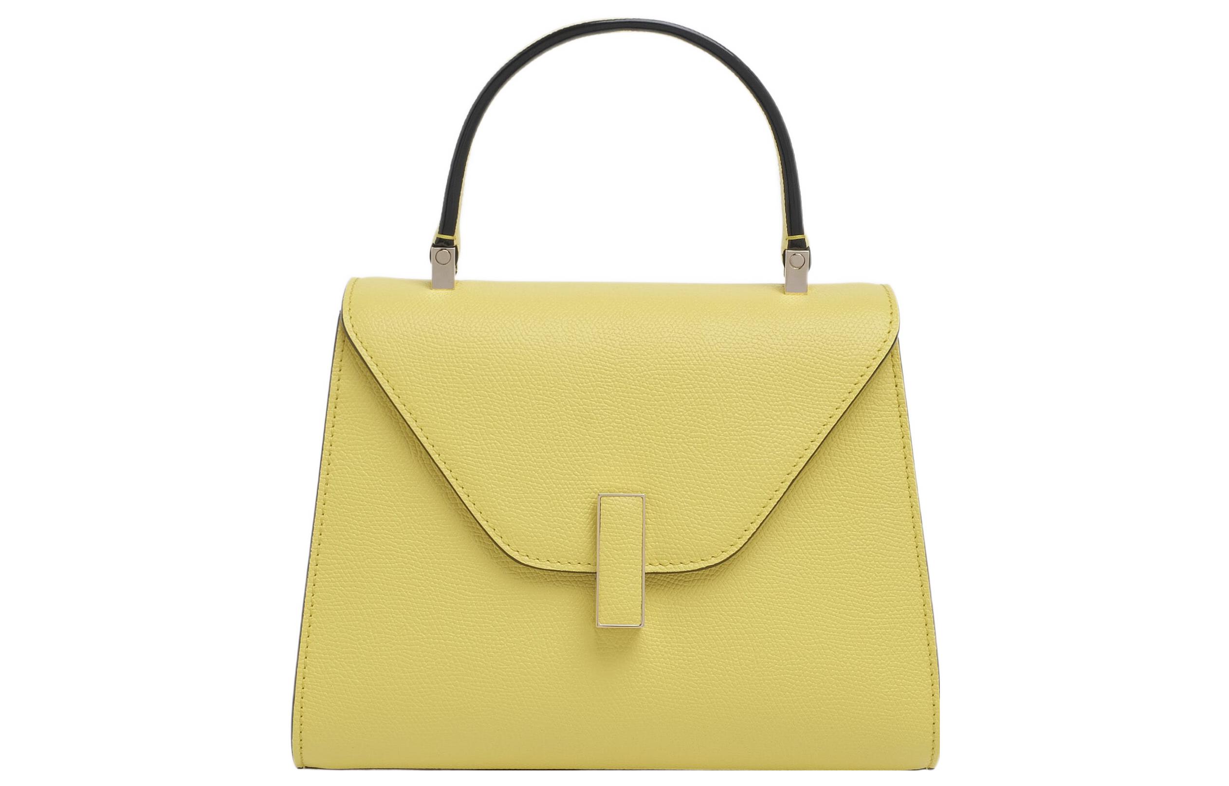 Valextra Кожаная мини-сумка через плечо женская бананово-желтая
Valextra Кожаная мини-сумка через плечо женская бананово-желтая